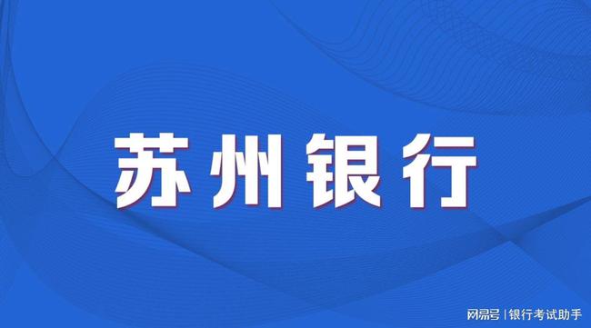 东坑长盈诚邀英才，共创美好未来招聘启事