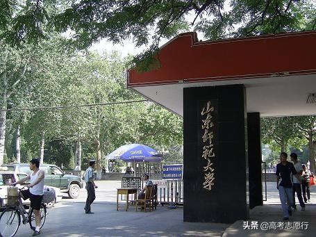 山东名校风采再升级——双一流大学最新盘点