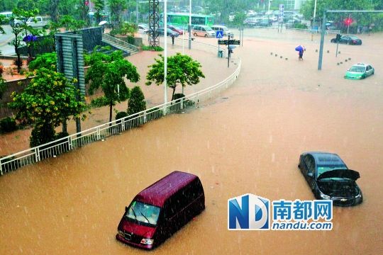 深圳暴雨过后，城市风光焕新气象速报