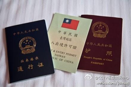 曼谷至澳门之旅，畅享新入境体验！