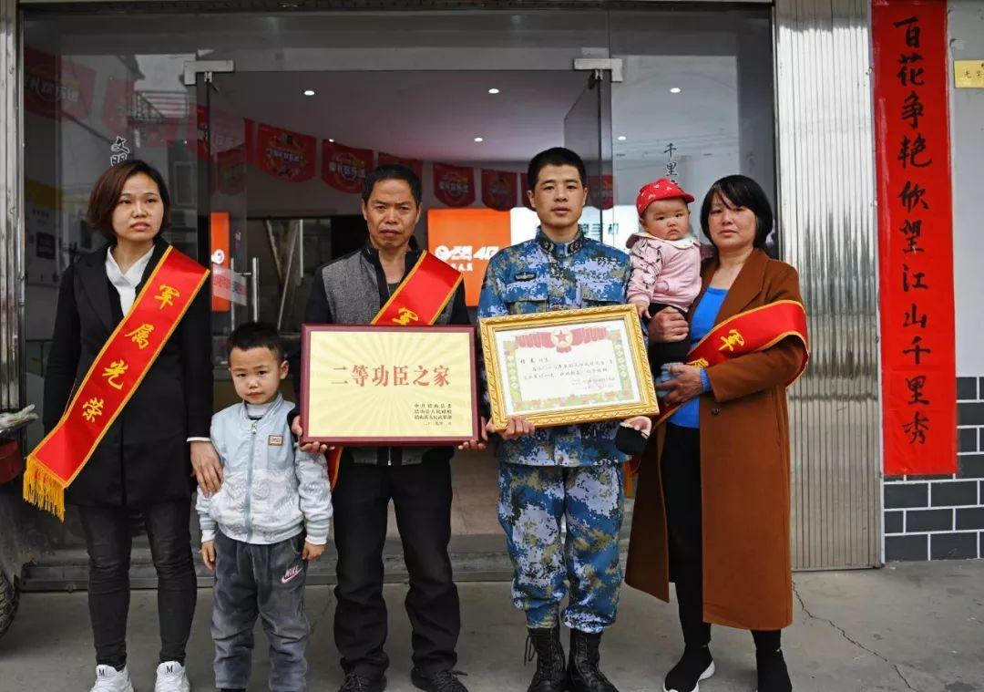 江西上饶铅山喜报频传，美好篇章续写