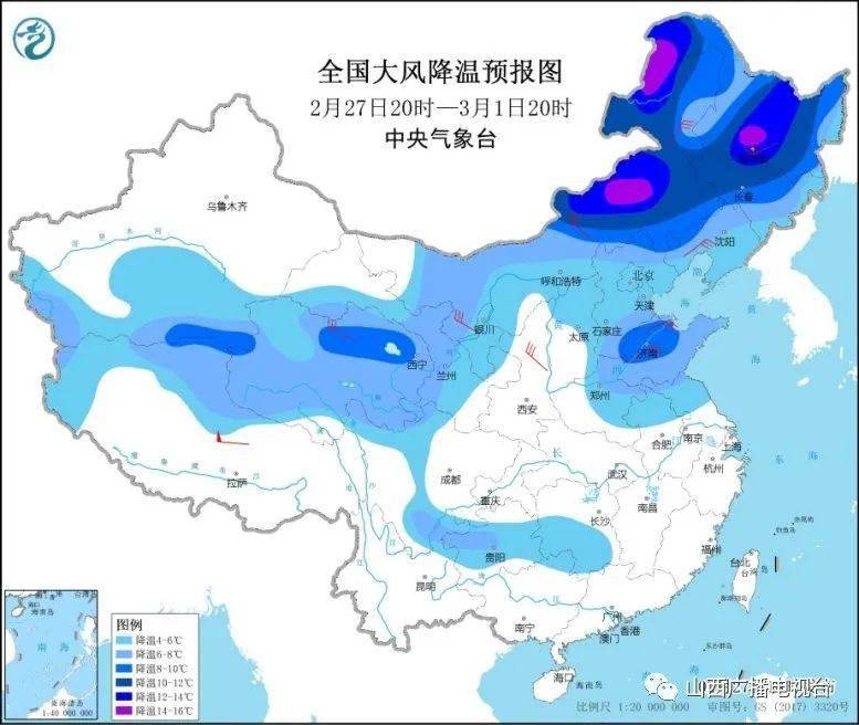 甘肃地区今晚迎来地震平安，最新动态为您播报