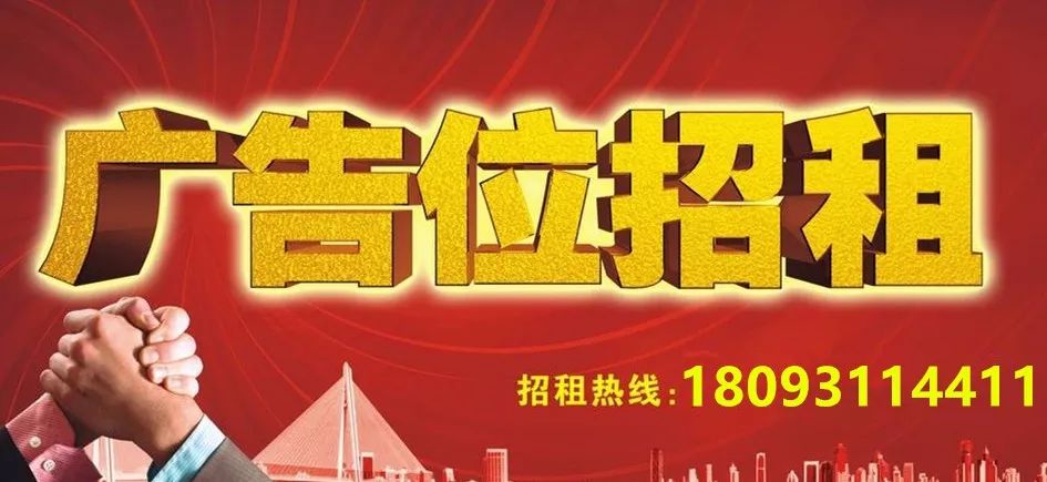 2017年弥勒招聘盛宴，精彩职位等你来挑战！