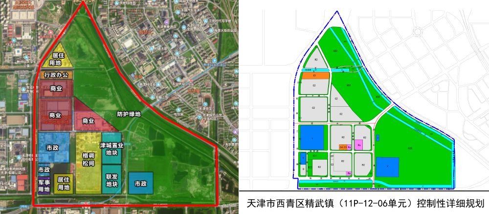 天津北闸口镇最新规划揭晓