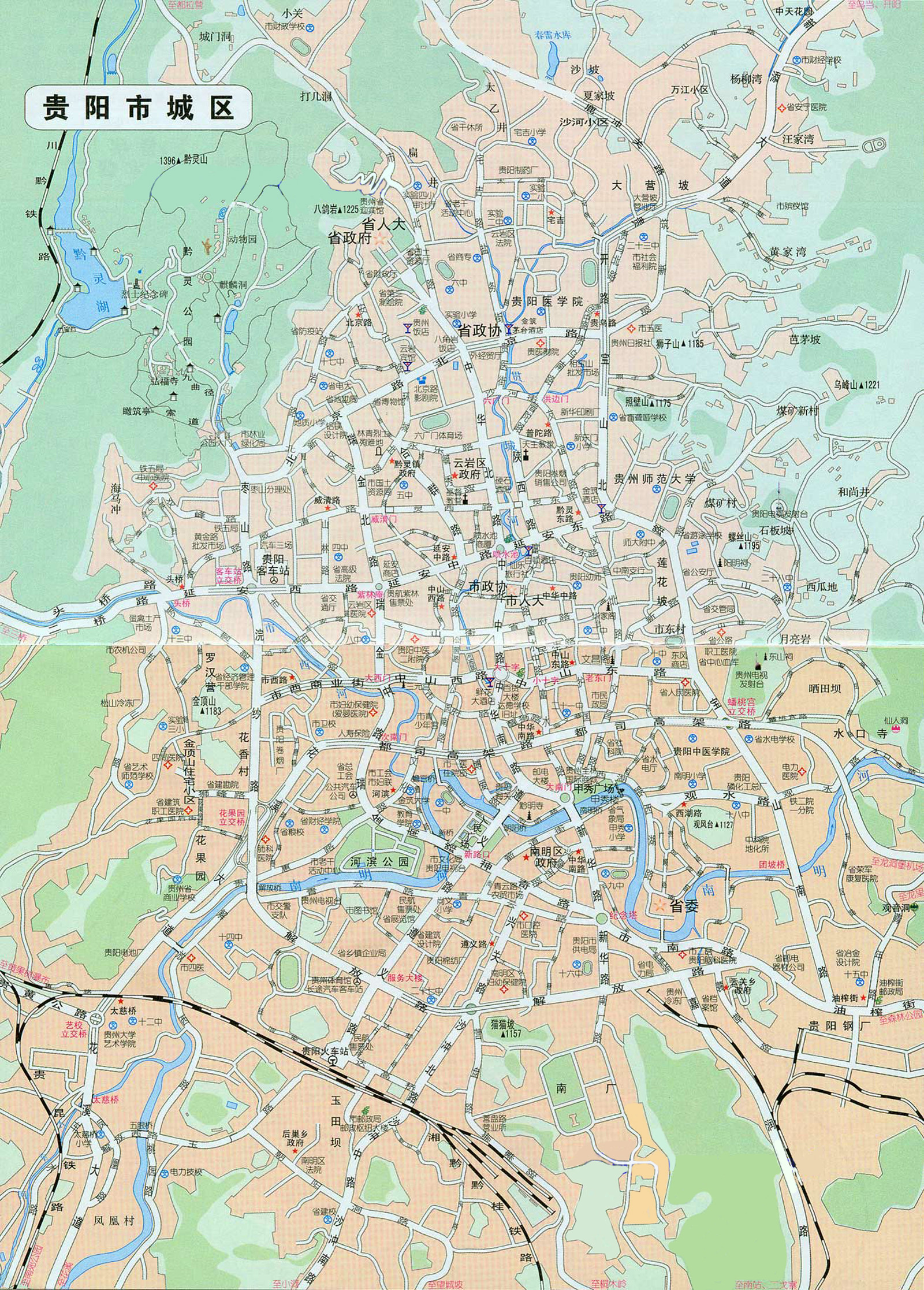 贵阳城市最新版地图