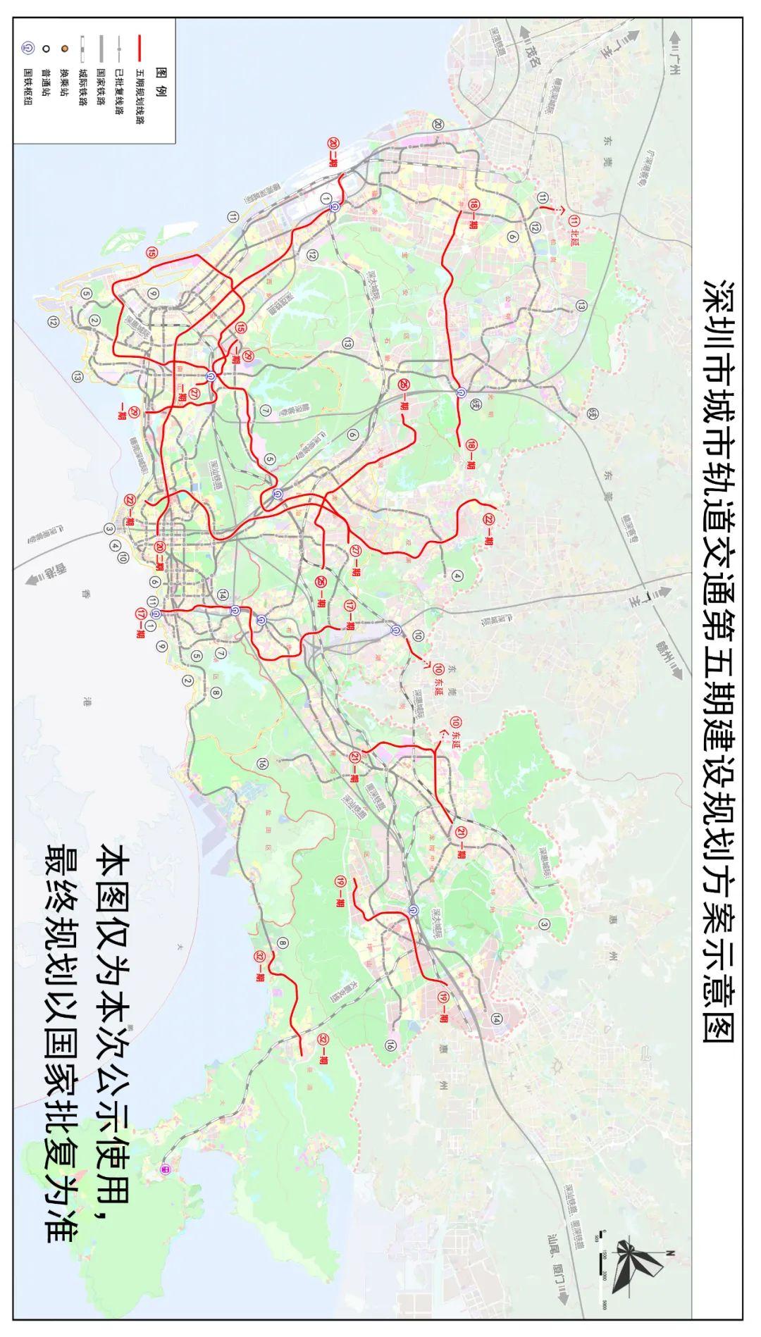 2025年1月14日 第34页