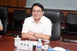 李明生最新动态揭晓