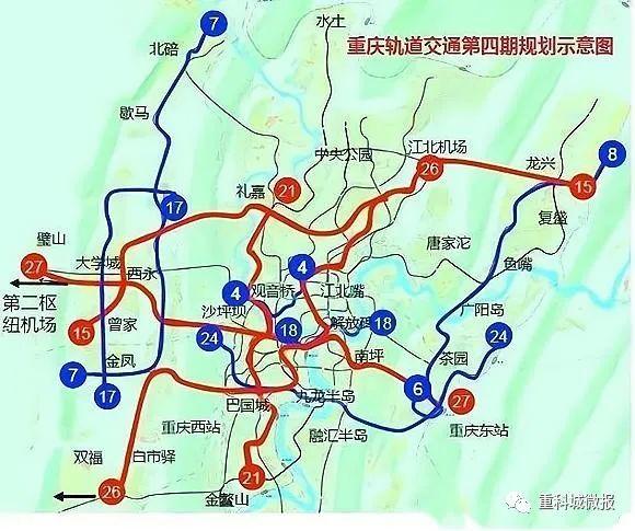 地铁21号线最新版线路图揭晓