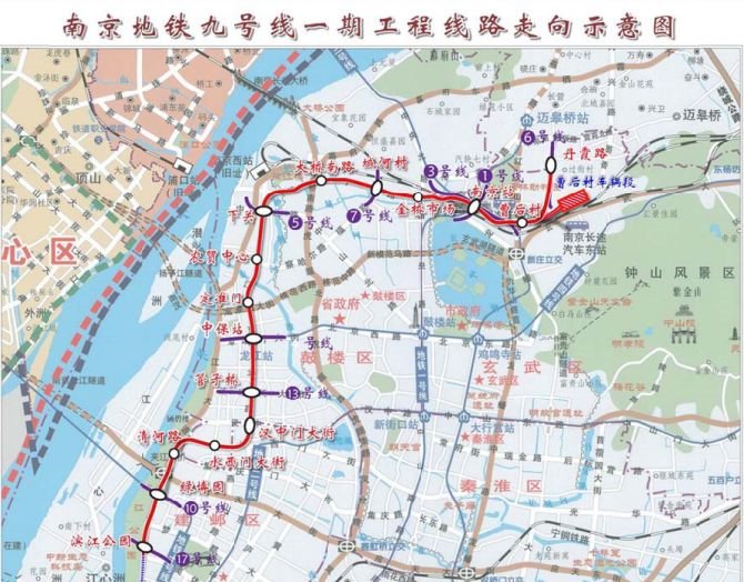 南京地铁7号线最新版路线图