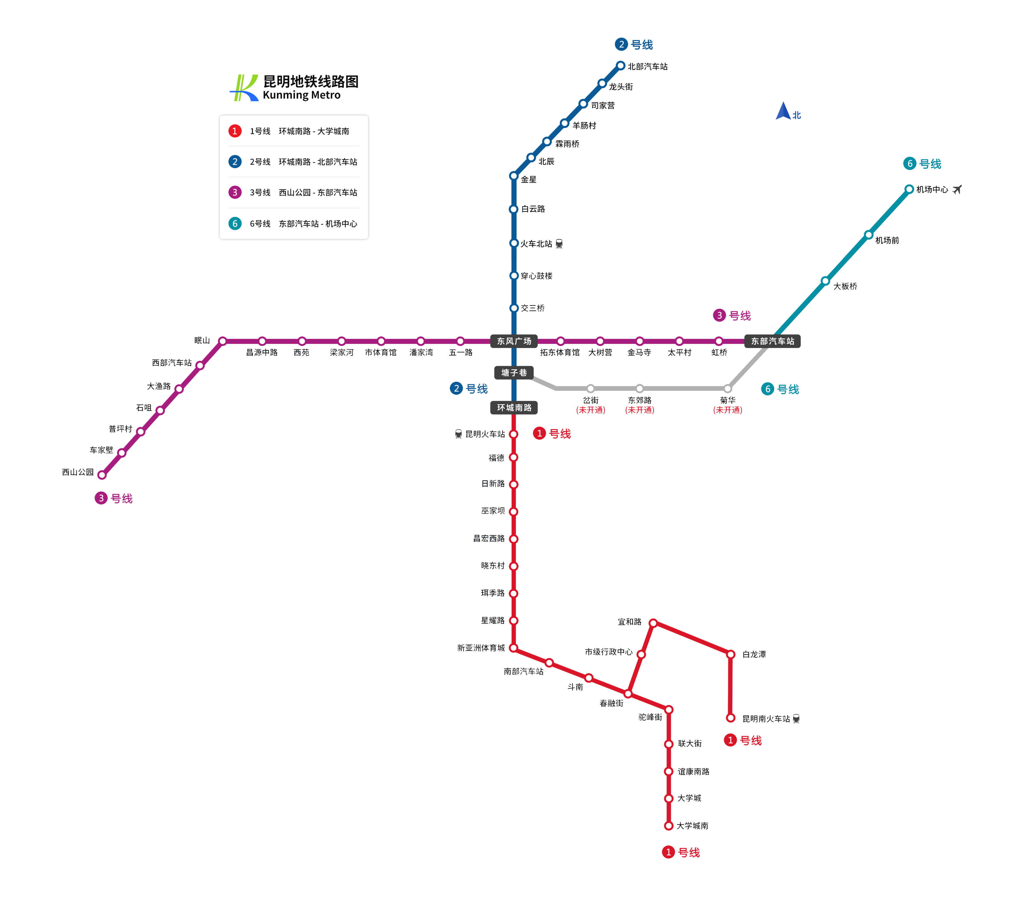 昆明地铁最新线路图揭晓