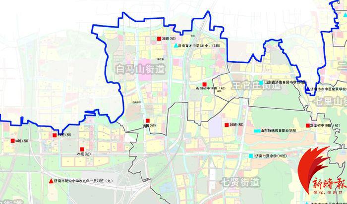 山大章丘校区最新资讯揭晓