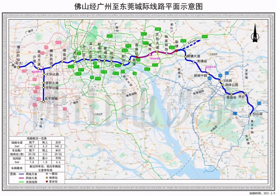 广州最新地铁线路分布图