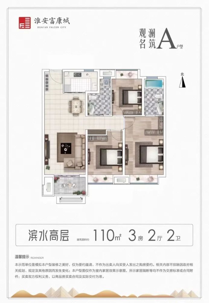 释延鲁近况速递：最新动态揭秘！