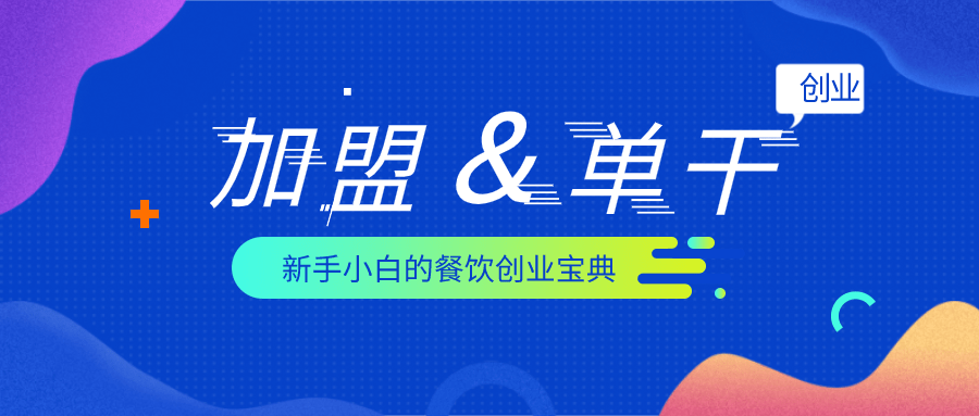 漕湖新区工厂招聘信息更新，诚邀英才加盟！