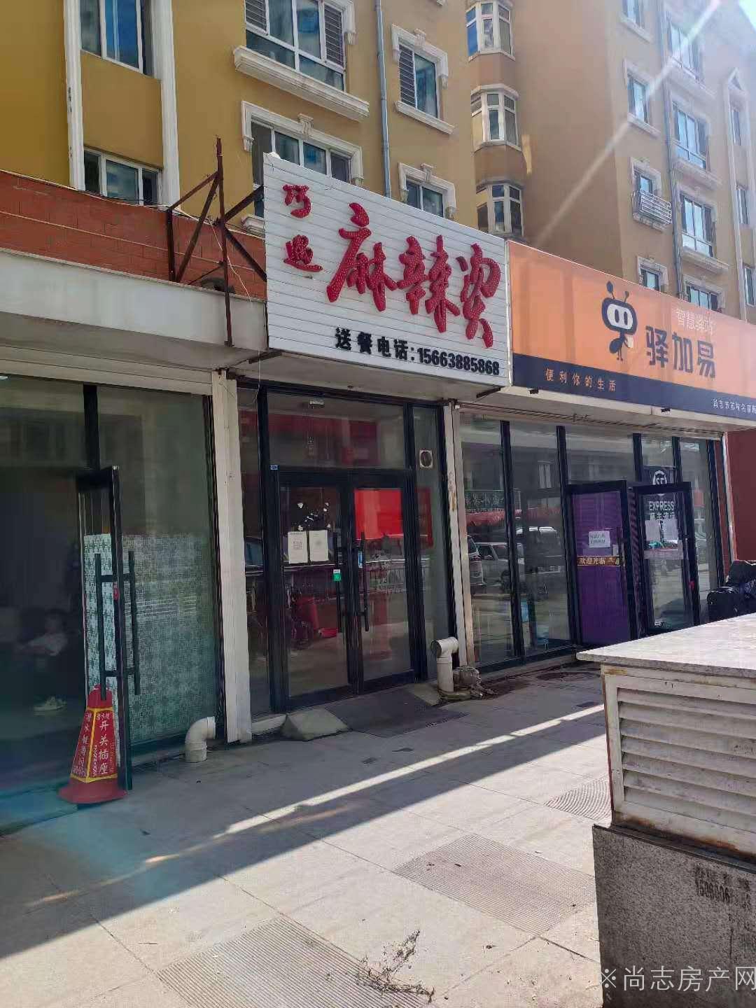 海阳市全新商铺租赁资讯速递