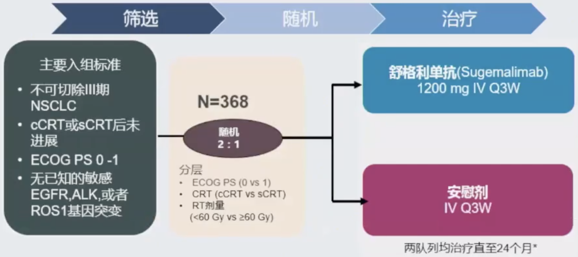 石墨烯科技前沿快讯：最新研究进展大盘点