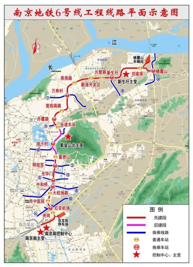 南京地铁官方招聘信息汇总——最新职位招聘动态揭晓