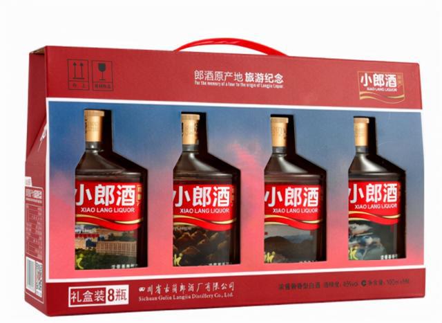 钟馗佳酿最新售价全览：尽享酒界新宠的价格风采