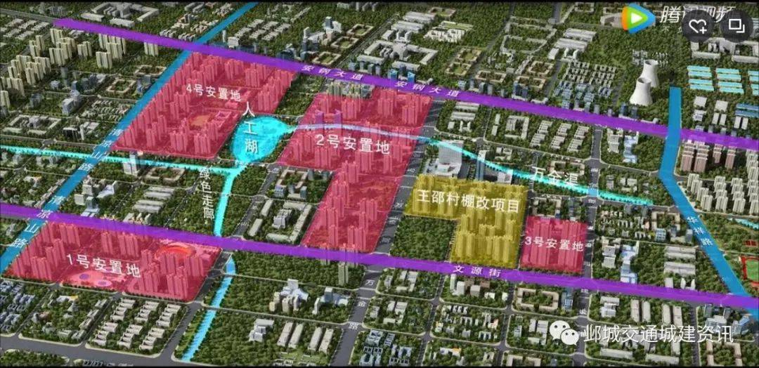 郑州冉屯东路未来蓝图大曝光：全新规划解读，预见城市新篇