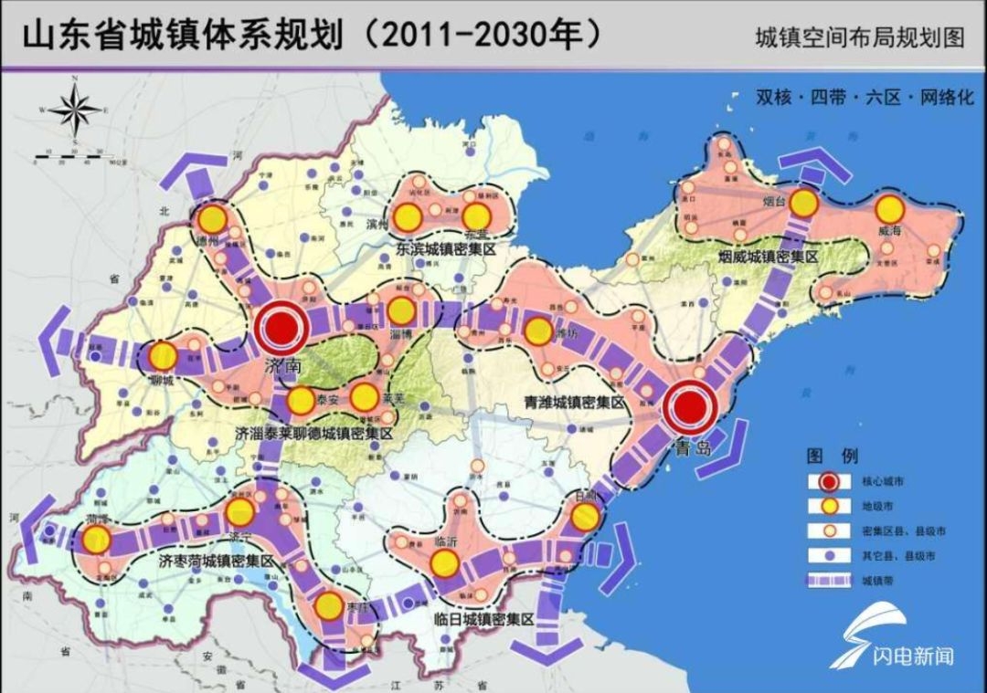 探寻古雷新区蓝图：解码最新城市发展规划篇章