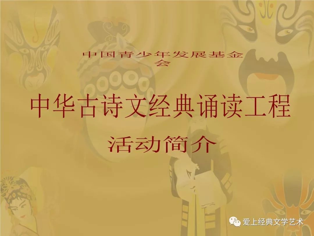 西华教育资讯速递：教育局最新动态揭晓