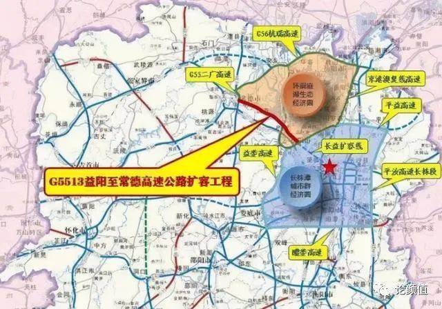 常德至汉寿高速公路最新动态速递