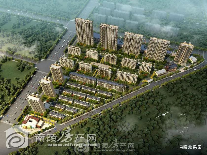 南陵地区房产资讯速递：最新房源大盘点