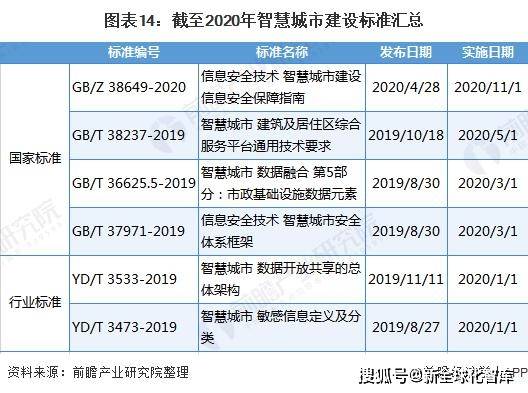 最新发布：和县地区企业全方位招聘资讯汇总