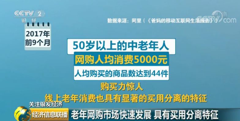 首都家政服务行业招聘资讯速递：北京新鲜家政岗位招聘一览