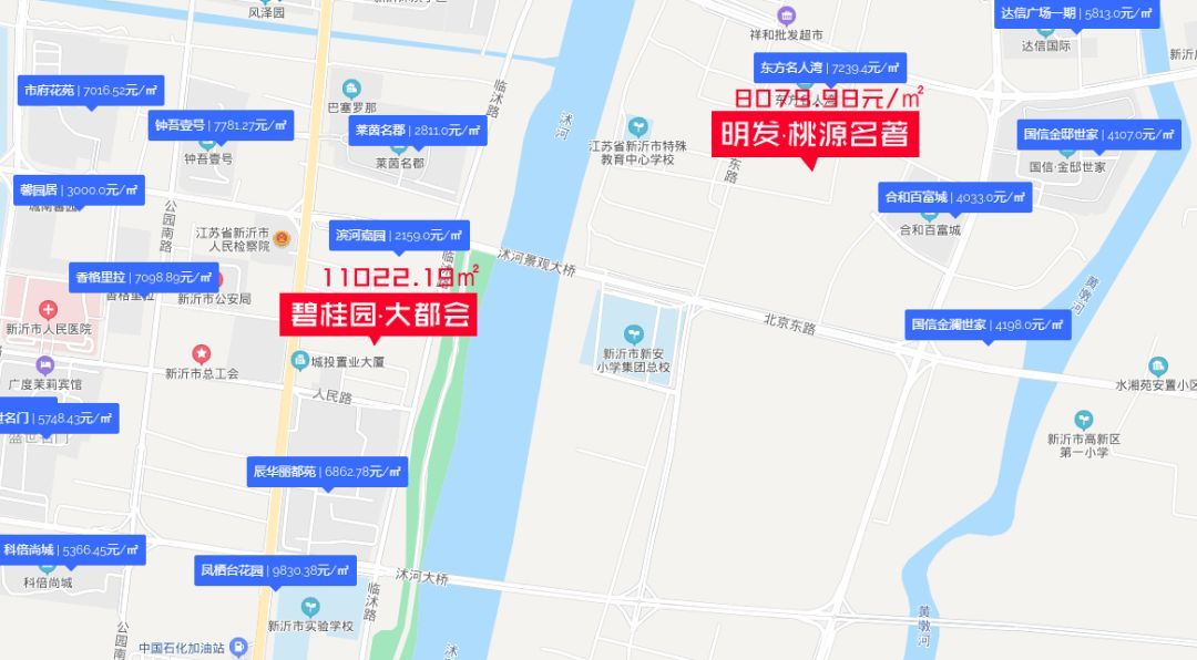 2025年度新沂房地产市场最新动态：楼盘资讯速递