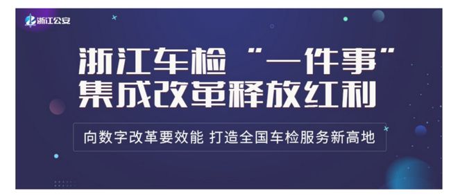 嘉善地区急聘！全新司机职位，诚邀您加入驾驶行列！