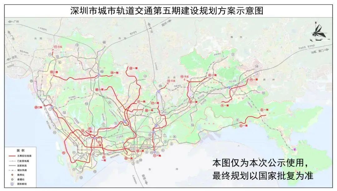 深圳地铁12号线全新版线路图解读揭晓