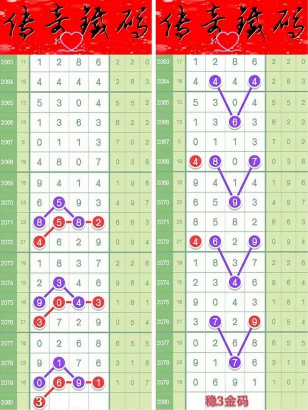 石家庄龙泉湖最新资讯速览：动态更新，精彩不容错过！