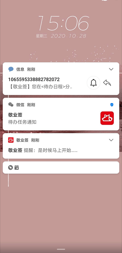 100AV最新内容直达入口